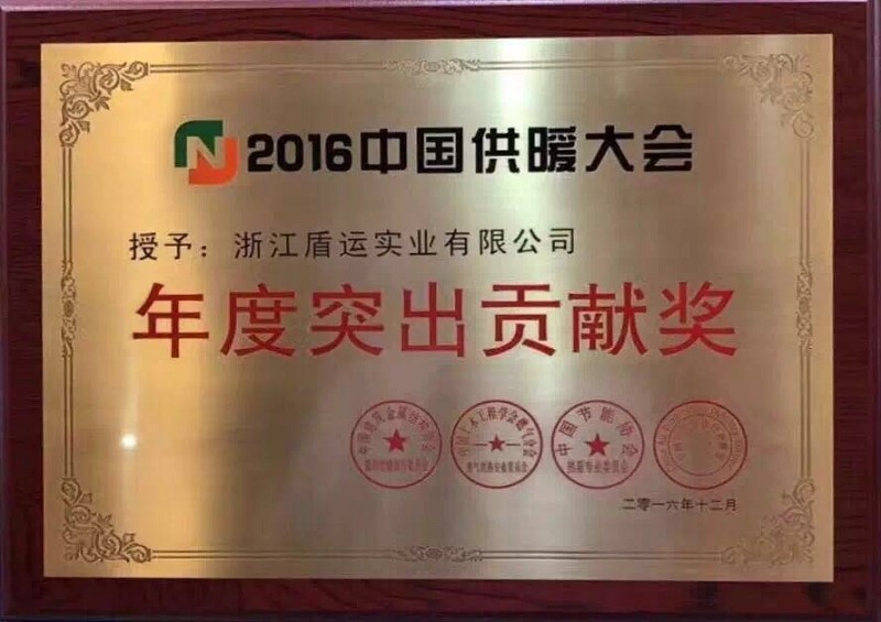 2016001 2016001